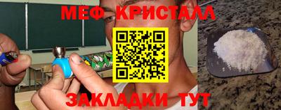 гидропоника Малгобек