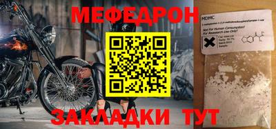 гидропоника Малгобек