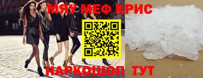 круглые Малоярославец