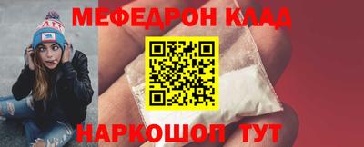 гидропоника Малгобек