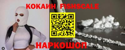 гидропоника Малгобек
