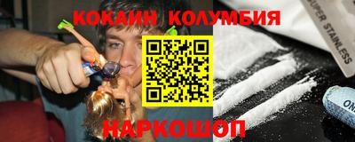 гидропоника Малгобек