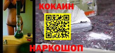 гидропоника Малгобек