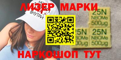 гидропоника Малгобек