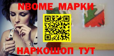гидропоника Малгобек