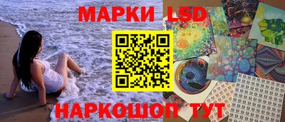 кокаин VHQ Мариинск