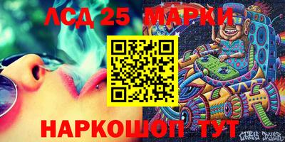 гидропоника Малгобек