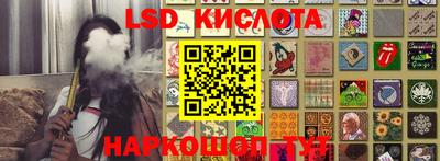 круглые Малоярославец