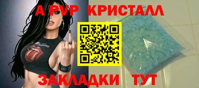 круглые Малоярославец