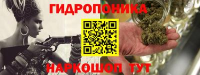 кокаин VHQ Мариинск