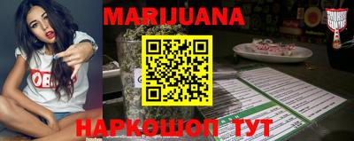 гидропоника Малгобек