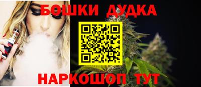 гидропоника Малгобек