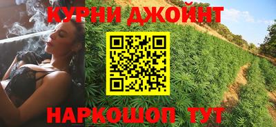 круглые Малоярославец