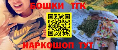 кокаин VHQ Мариинск