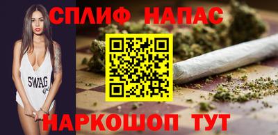 гидропоника Малгобек
