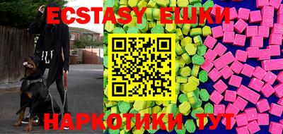 круглые Малоярославец