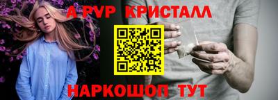 гидропоника Малгобек