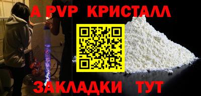 гидропоника Малгобек