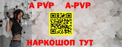 кокаин VHQ Мариинск