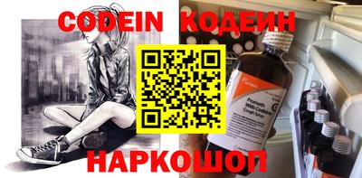 круглые Малоярославец