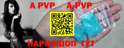 гидропоника Малгобек