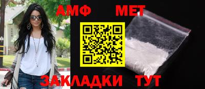гидропоника Малгобек