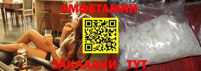 кокаин VHQ Мариинск