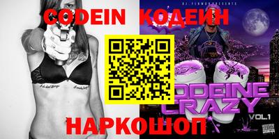 круглые Малоярославец