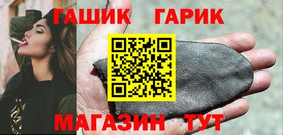 гидропоника Малгобек