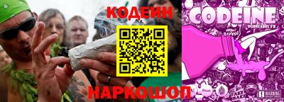 гидропоника Малгобек