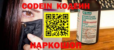 кокаин VHQ Мариинск