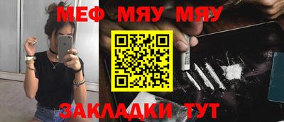 круглые Малоярославец