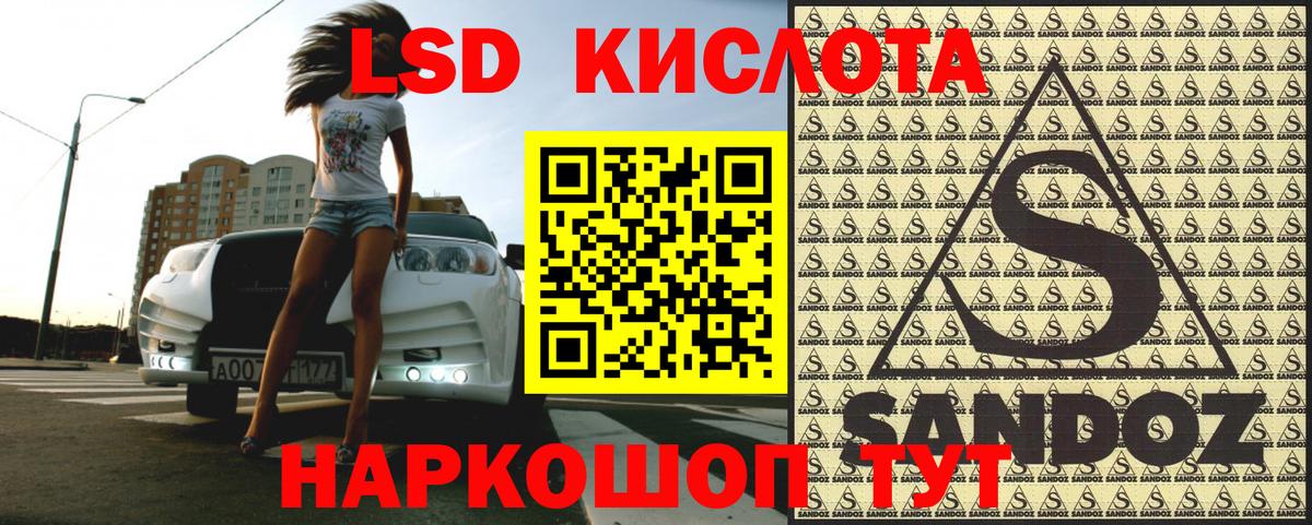 Марки 25I-NBOMe  Марки NBOMe 1500мкг  Марки NBOMe 1500мкг  наркотики  Великий Устюг  Вход с VPN 